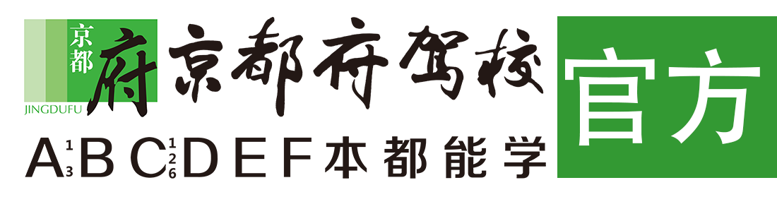 阴蒂操屄视频></div>
                    </a>
                </div>                                                                                                  
                <!-- logo -->
                <button type=